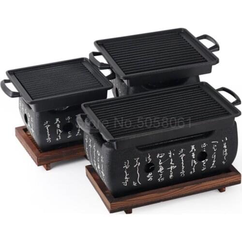 Mini charcoal grill alcohol stove rice cake small oven text barbecue charcoal oven