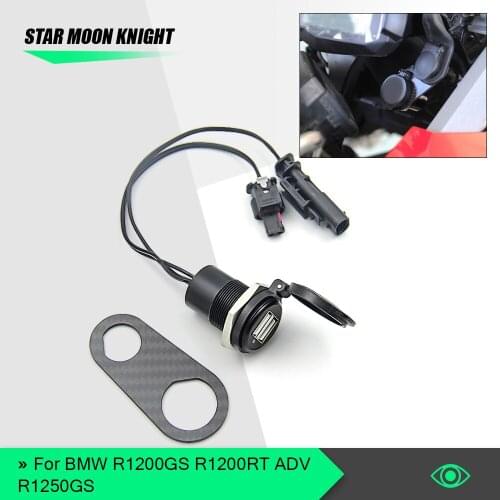Motorcycle Adjustable Dual USB interface Port Charger Adapter For BMW R1200GS R1200RT ADV R1250GS