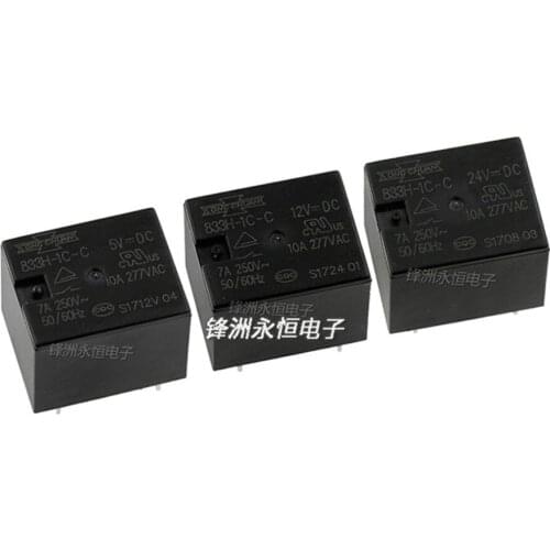 2PCS T73 Songchuan Relay 833H-1C-C- 5V 833H-1C-C-12V 833H-1C-C-24V 5 Feet 7A