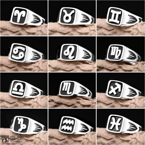 S925 Sterling Silver 12 twelve constellation ring Personality silver ring mans silver ring womans silver ring