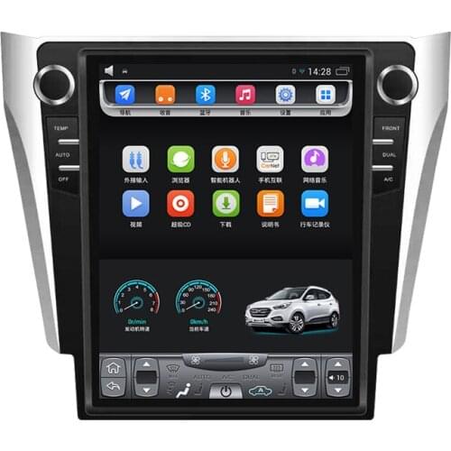 2012-2017 new Camry Aurion Altis 12.1 inch Vertical touch Screen Android Car GPS Navigation Video Wifi