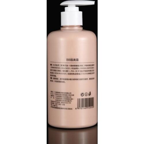 Beauty Salon Large Bottle BB Cream Moisturizing Lasting No Makeup Naked Concealer Oil Control Foundation