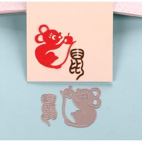 DUOFEN METAL CUTTING DIES Chinese 12 Zodiac Characters embossing stencil DIY Scrapbook Paper Album paper crafts