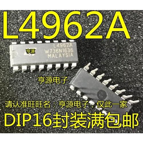 5pcs L4962 L4962A DIP-16