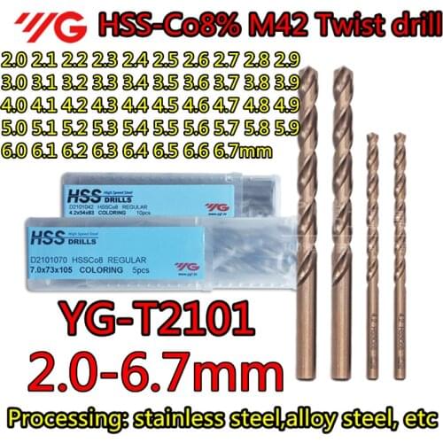 2.0-6.7mm 10pcs/set original Made in Korea YG T2101 HSS-CO8% M42 Twist drill Processing: stainless steel, alloy steel, etc