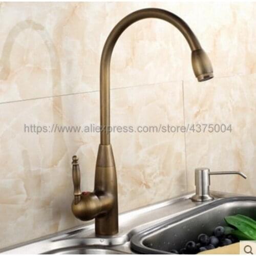 Kitchen Faucets 360 Swivel Antique Brass Mixer Tap Bathroom Basin Mixer Hot Cold Tap Antique Faucet Nsf073