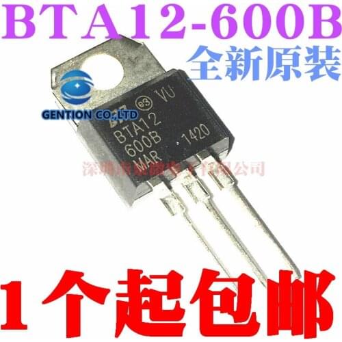 10PCS BTA12-600B TO220 three-terminal two-way thyristor in stock 100% new and original