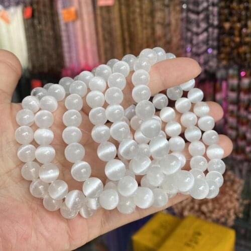 8" Mamiam Natural A White Selenite Calcite Beads Smooth Round Loose Stone Stretch Bracelet
