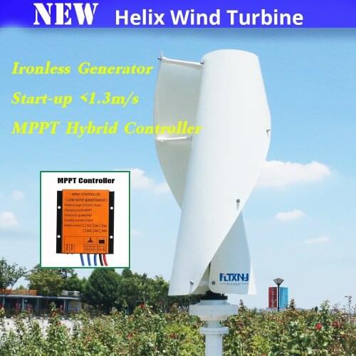 Helix wind turbine 200w vertical wind turbine generator 12v /24v with wind solar hybrid charge controller