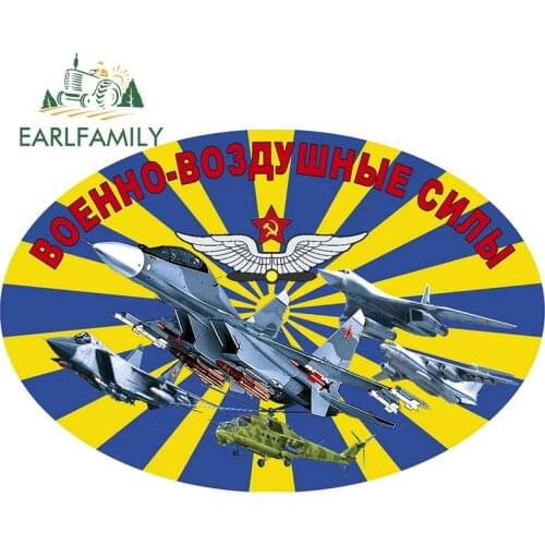 EARLFAMILY 13cm x 13cm Russian Air Force Military Car Sticker Vinyl Luggage Camper Motorcycle Decorative Decal Funny Styling