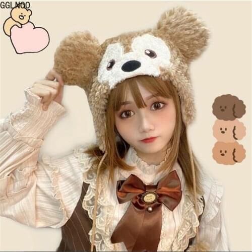 Аксессуары для одежды GGLNOO China At AliExpress