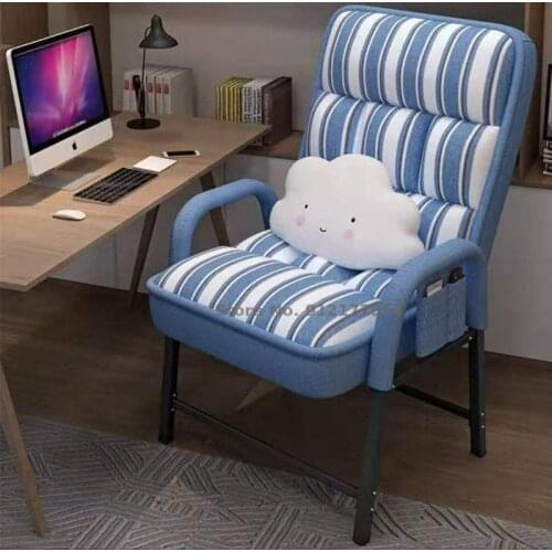 Computer Chair Home Lazy Chair Bedroom Folding Chair Net Red Anchor Chair Comfortable Sedentary Reclining Lazy Sofa Chair