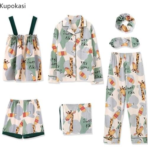 Women's Cotton Pajamas Kupokasi China