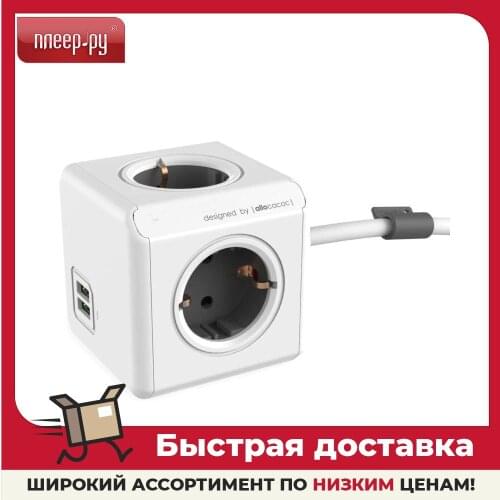 Luazon Home And Garden Products