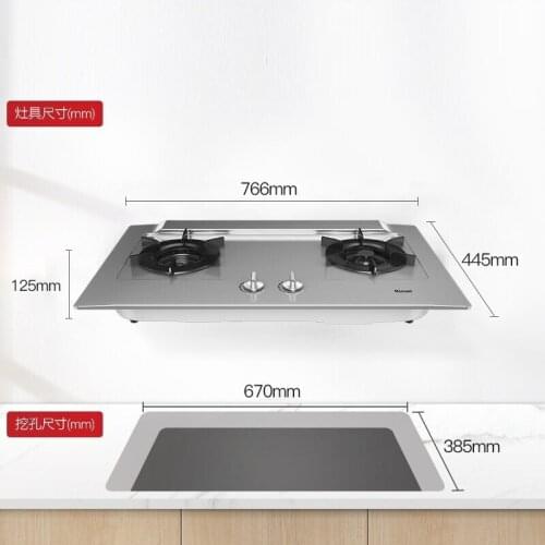 Stainless Steel Gathering Energy Fire Embedded Gas Stove (12T Natural Gas) Dual-cooker Gas Stove