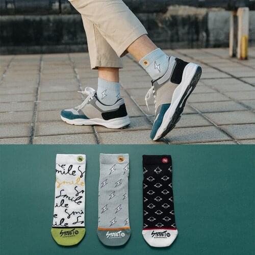 Fashion Cotton Men And Women Socks Comfortable And Breathable Harajuku Streetwear Trend Socks