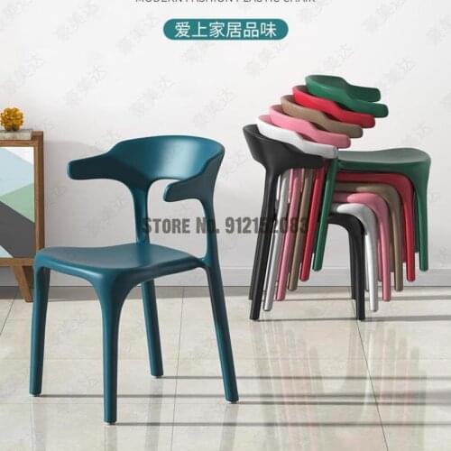 Plastic horn chair backrest stool home study thickening modern simple leisure dining table and chair light luxury makeup chair