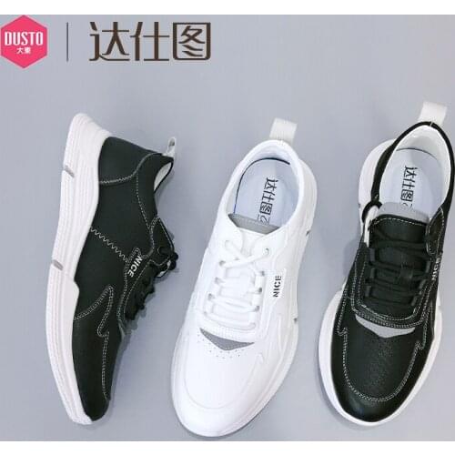 Мужские дышащие кроссовки Citisolo China At AliExpress