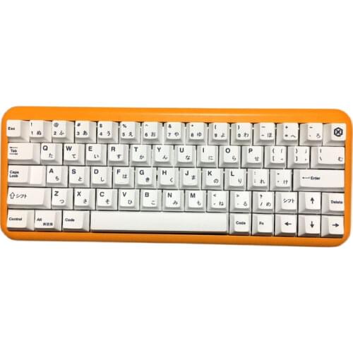 PBT 137 Keys Cherry Profile DYE-Sub Japanese Keycap White Theme Minimalist Style Suitable For Mechanical Keyboard