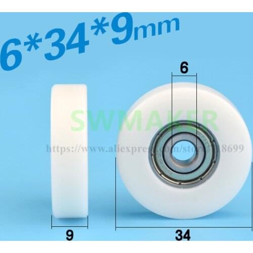 6*34*9 package plastic wrap, flat bearing roller, 3D printer door and window, nylon POM POM mechanical pulley
