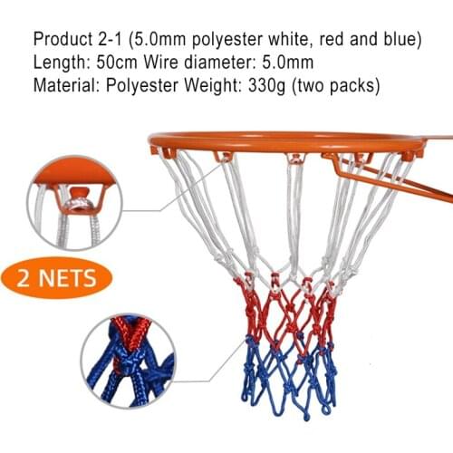 2pcs Hanging Basketball Net High Quality Durable Thread Sports Basketball Hoop Mesh Net Backboard Rim Ball Pum