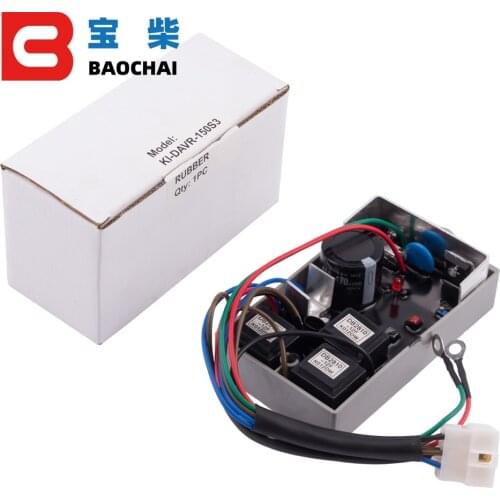 AVR KI-DAVR-150S3 Automatic Voltage Regulator three Phase 15KW 12KVA 8 wires Stabilizer Kipor diesel Generator Parts