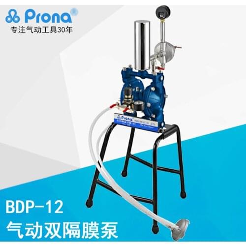 Prona BDP-12 Pneumatic double diaphragm pump 1/4" inch, brand new 12L/PM alluminum pump Pneumatic Diaphragm Pump Diaphragm Paint