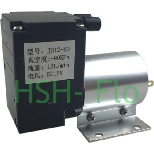 Micro 6W Air Mini Vacuum Pump Air Compressor Electric Pump 12V Breast Pump 12L/MIN Air Flow