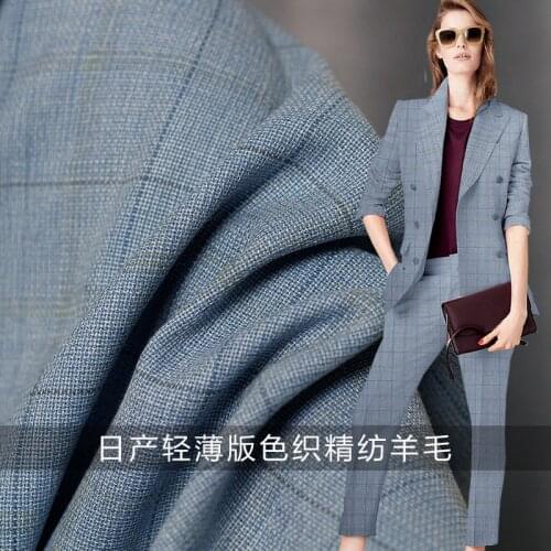 The Cloth Light Blue Classic Plaid Yarn Dyed Worsted Wool Garment Materials Suits Jacket DIY clothes fabrics Freeshipping
