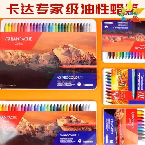OEM CARAN D'ACHE 30 40 76 80 120 Color Artist water color oily Color Pencil PRISMALO LUMINANCE NEOCOLOR 1 Water soluble crayon