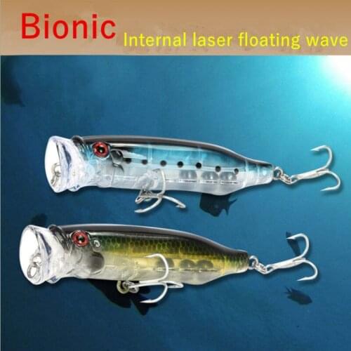 1Pcs/New Popper Bait 7cm/9g Fishing Bait Rocker Trolling Top Water Trout Bait Pescaiska Artificial Balance Weights