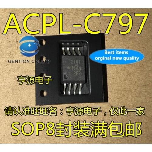 5PCS ACPL-C797-500E ACPL-C797 silk-screen C797 SOP8 in stock 100% new and original