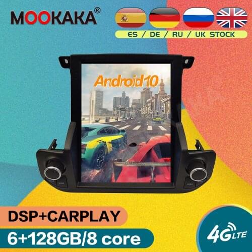 For Land Rover Discovery 4 Android 10.0 128GB Car Multimedia Player GPS Navigation Tesla Style Auto Radio Stereo Head Unit Audio