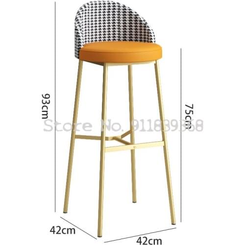 Bar Stool High Stool Thousand Bird Lattice Bar Chair Light Luxury Home Back Bar Chair Simple Modern Bar Stool