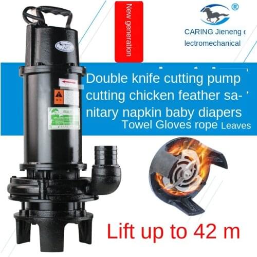 Sewage pump defecation 220v380v domestic septic tank sewage pump farm cutting type