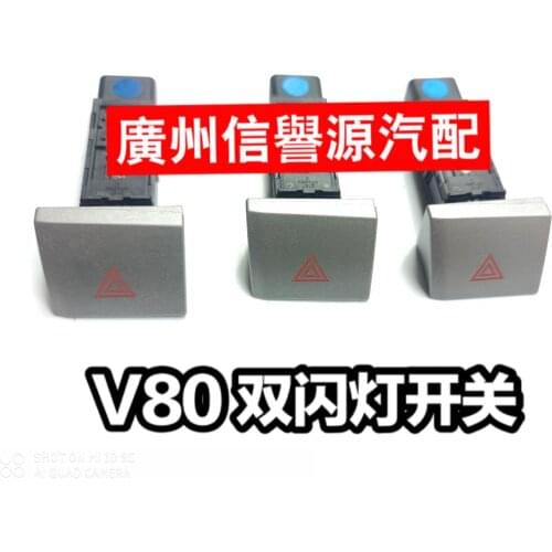 FOR SAIC Maxus V80 double flashing switch hazard light switch Chase V80 double flashing switch emergency switch hazard light