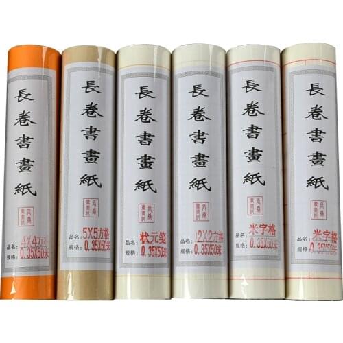 Calligraphy Paper Chinese Rolling Half Ripe Rice Papers for Calligraphy Rice Papers with Grids Thicken Papel Arroz Rijstpapier