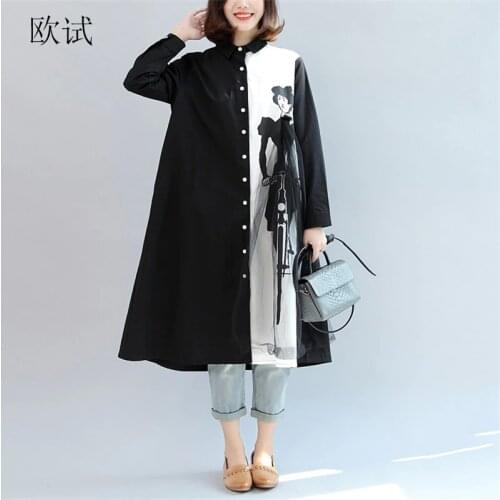 Long Sleeve Lace Shirt Dress Women Spring Autumn Casual Loose Vintage Ladies Shirts Dresses Woman Cardigan Camisa 2021