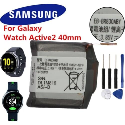 Original Replacement Battery EB-BR830ABY For Samsung Galaxy Watch Active2 40mm SM-R835 SM-R830 Genuine Battery 247mAh