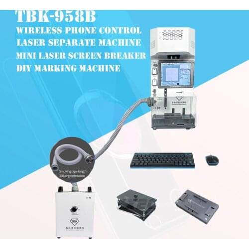 2020 TBK-958B New version Laser Separating Machine Fiber Laser engraving Machine For iPhone 7-11 X Max Back Glass Remover