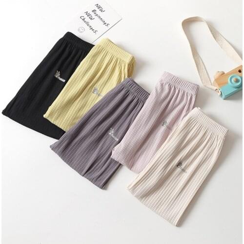 VYU Mosquitoes Protection