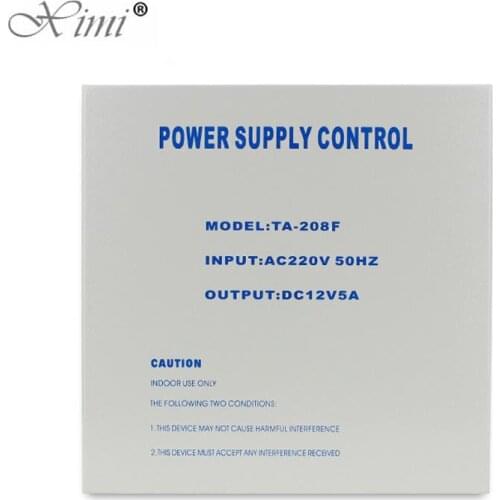 AC220V 5A Access Control Power Supply Box DC12V UPS Backup Battery for All Kinds of Electric Door Lock with Time Delay