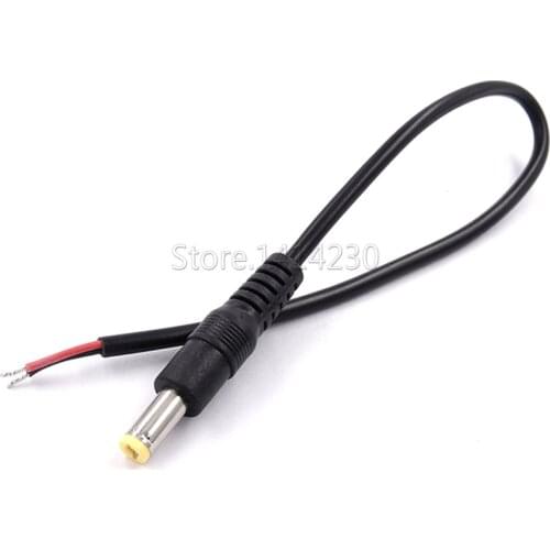 1PC DC Male Connector Cable 5.5x2.5mm 25cm Power Cord Conversion Wiring DC5.5-2.5mm Plug
