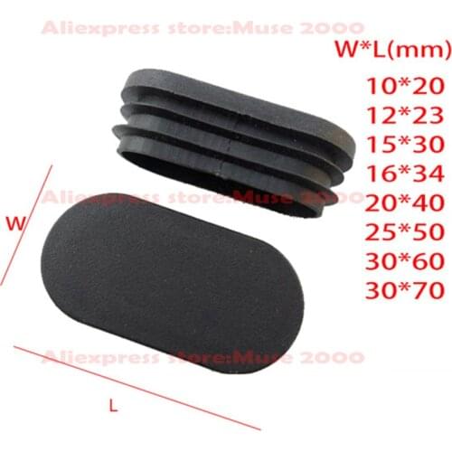 10x20 12x23 15x30 16x34 20x40 16x34 25x50 30x60 30x70mm tube ending oval elliptical flat tube insert end plug chair feet pad