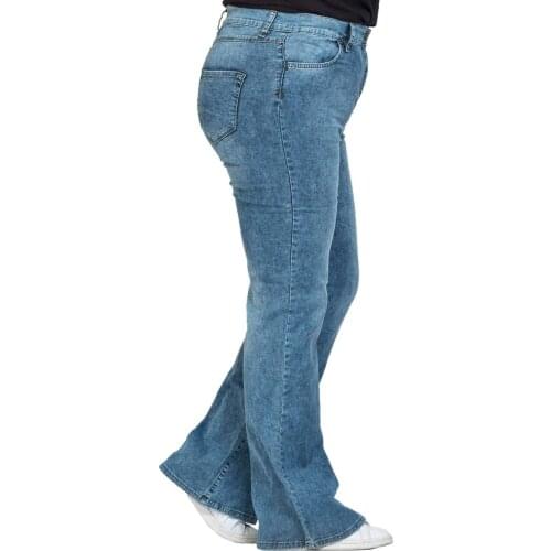 Hanezza Women's Flared Jeans