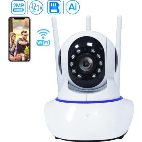 Inesun Home Security Cameras