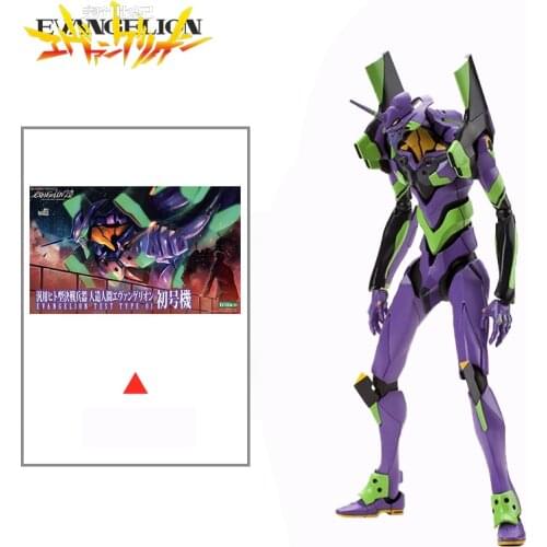 Kp183R 1/400 Evangelion Figure Eva 01 Test Type One Assemble Action Pvc Collection Model Toy Anime Figure Toys for Kids