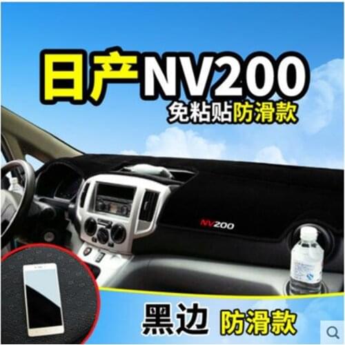 For Nissan NV200 Car Dashboard Avoid Light Pad Instrument Platform Desk Cover Mat Accessories