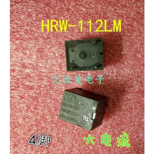 HRW-112LM Relay 10A 250VAC 15A 125VAC 4-pin