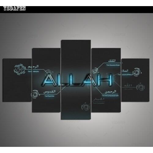 Op de muur HD print olieverf Film modulaire foto Scenery poster kind room decor woondecoratie 5 stks canvas art z333